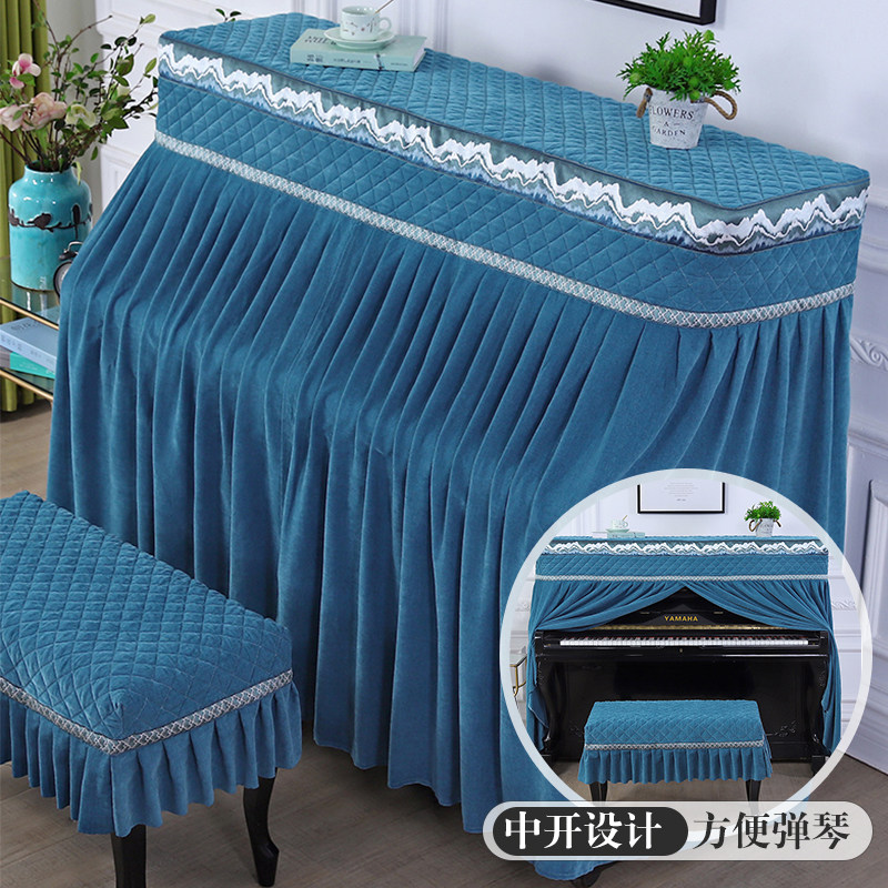 轻奢钢琴罩欧式北欧高档电钢琴盖布简约防尘罩凳套钢琴罩半罩