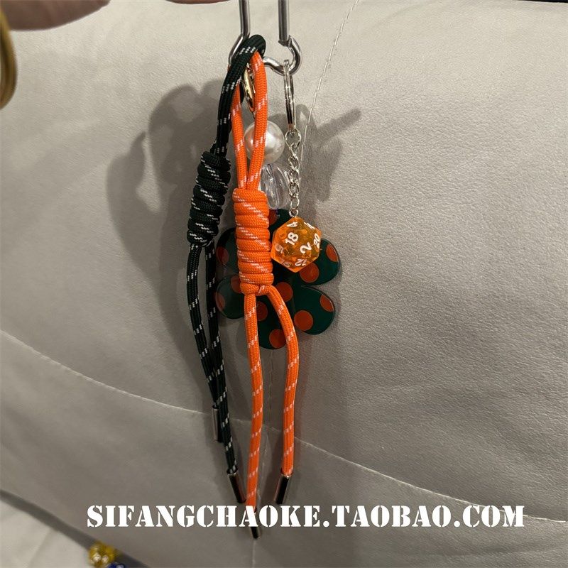 骰子包包挂件百搭气质少女心早秋新款钥匙扣个性防摔简约套,节庆用品/礼品,手机链,淘宝优惠券,粉丝福利购,淘宝优惠卷