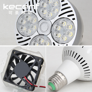 40w 30w 45w瓦 led灯泡射灯光源e27螺口大功率单灯20w par30灯泡