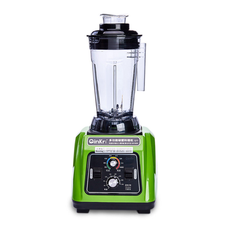 QinKr轻克全自动商用破壁料理机家用现磨豆浆机细腻无渣防喷溅G77