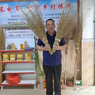 铁扫把大笤帚铁扫帚大扫把环卫院坝厂房仓库家用免费开票量大价优