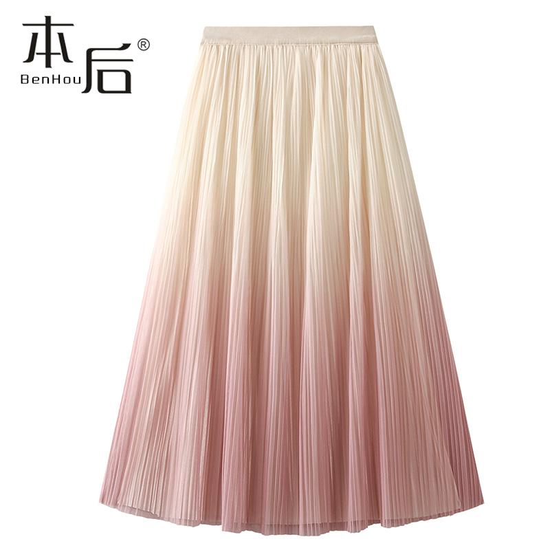 0872 渐层色百褶半身裙女中长版2023秋冬新款轻奢高腰A字裙纱裙