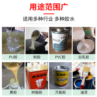 10/20/30升气动刷胶机手动涂胶机打胶机白胶机黄胶机补胶机点胶机