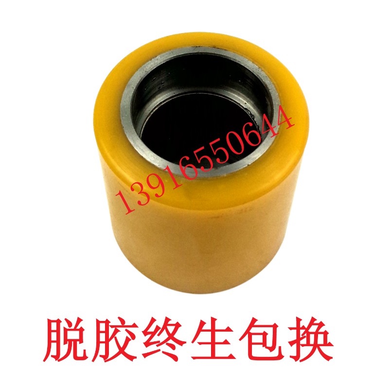 电动叉车轮子 诺力全电动搬运车PT20前轮 诺力承载轮 84x84-47