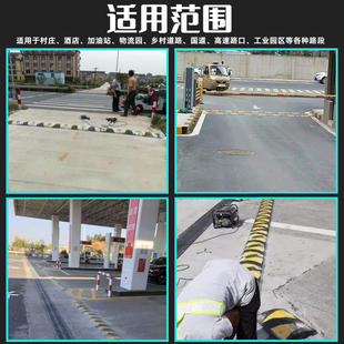 超强抗压橡塑尼龙减速带大卡车重货车工程车搅拌车缓冲减速板