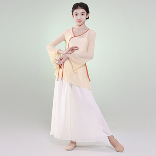 上衣基训服装 儿童古典舞纱衣练功服少儿长袖 女童中国舞艺考舞蹈服