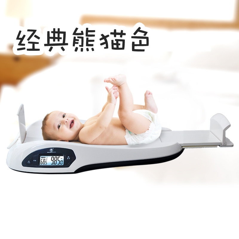香山婴儿身高体重秤精准婴儿秤宝宝电子称新生儿成长体重秤ER7210