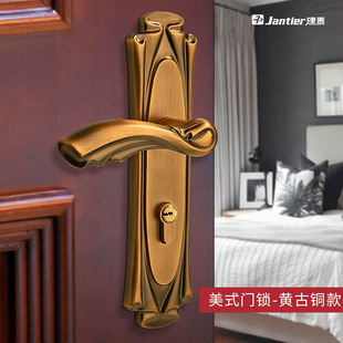 黑色室内卧室门锁家用房间木门锁门把手分体静音锁具简约 建泰美式