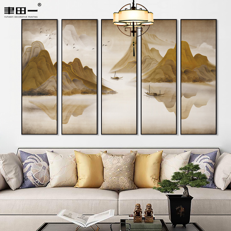 聿田一新中式客厅山水五联装饰画沙发背景墙意境挂画茶室壁画定制