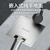 格佳乐通用纯平隐形地插座不锈钢防水超薄隐藏式 地插五孔地面插座