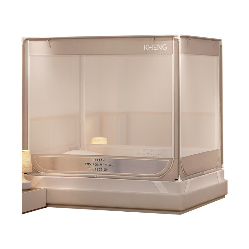 康亨卧室家用蚊帐加密床护栏婴儿支架宝宝床护栏防摔儿童新款床围,床上用品,蚊帐,淘宝优惠券,粉丝福利购,淘宝优惠卷