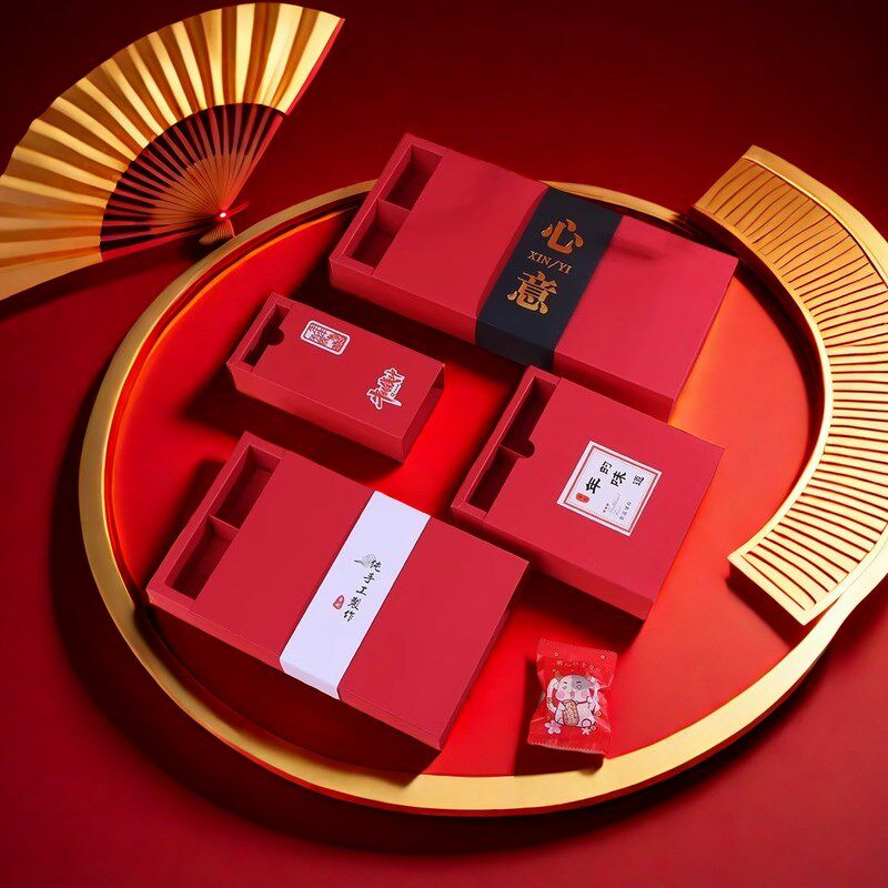 半透明磨砂蛋黄酥包装盒2/4/6/8粒抽屉式雪花酥月饼绿豆糕盒礼盒