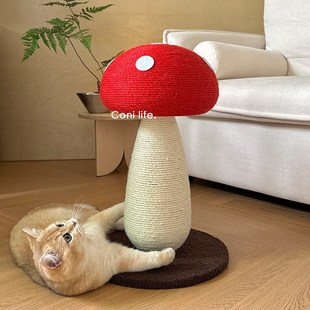 Coni 耐磨不掉屑猫爬架猫抓柱磨爪宠物玩具 life红蘑菇猫抓板高版