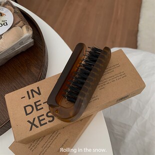 自留款 折叠梳便携随身旅行直发卷发两用梳小巧按摩猪鬃毛小梳子女