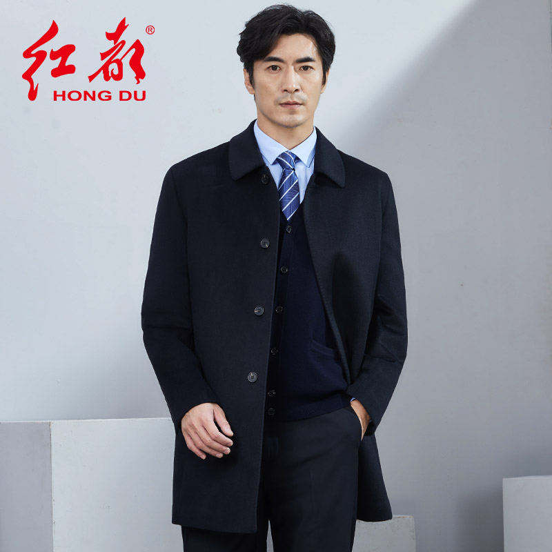 红都男装成熟稳重中老年男士大衣中长版羊毛呢子加棉厚款翻领外套