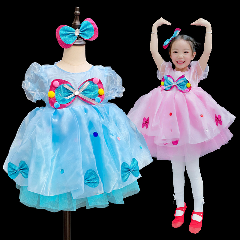 元旦儿童节演出服公主可爱幼儿园舞蹈蓬蓬纱裙亮片闪闪的表演服装