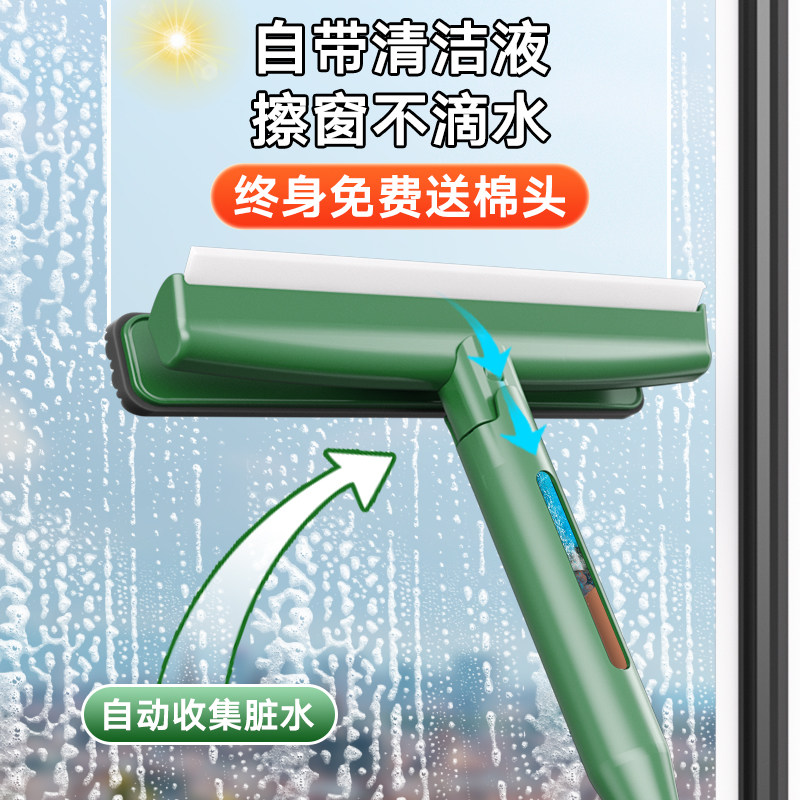 擦玻璃神器家用高层窗外双面擦窗户刮水玻璃器清洗保洁工具清洁搽