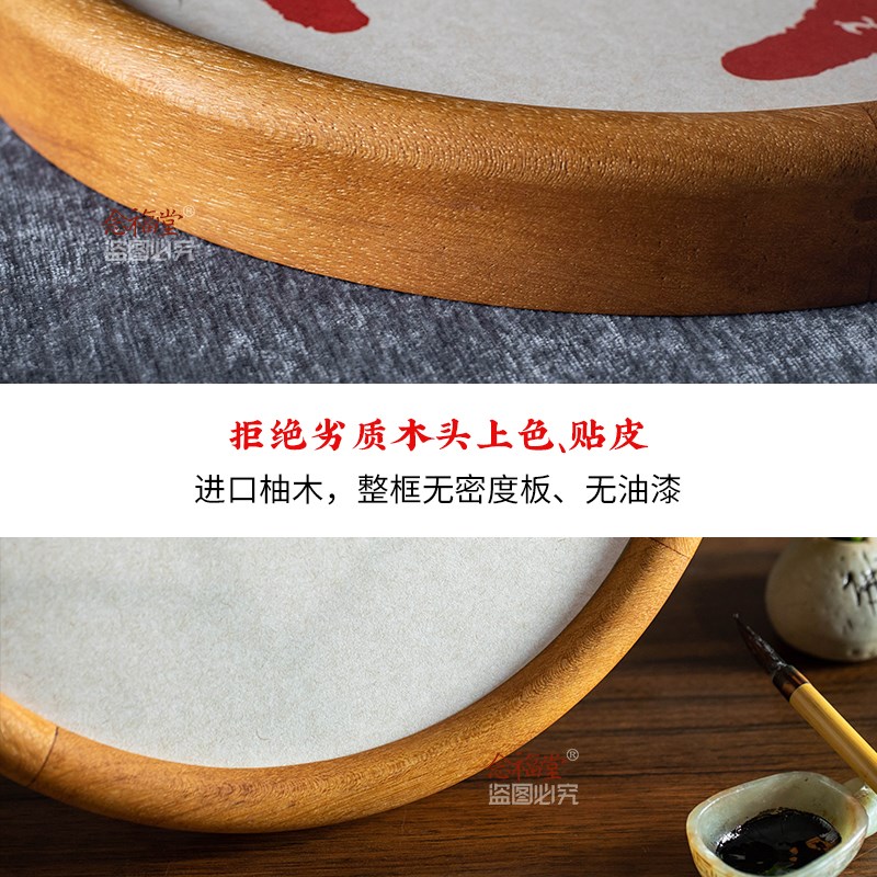 念福手足印相框满月百天周岁礼脚印宝宝留念留印实木摆台手写书法