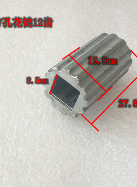 门人电机离合器导向轮链轮车库翻版开门机底座电动门配件DOORMAN
