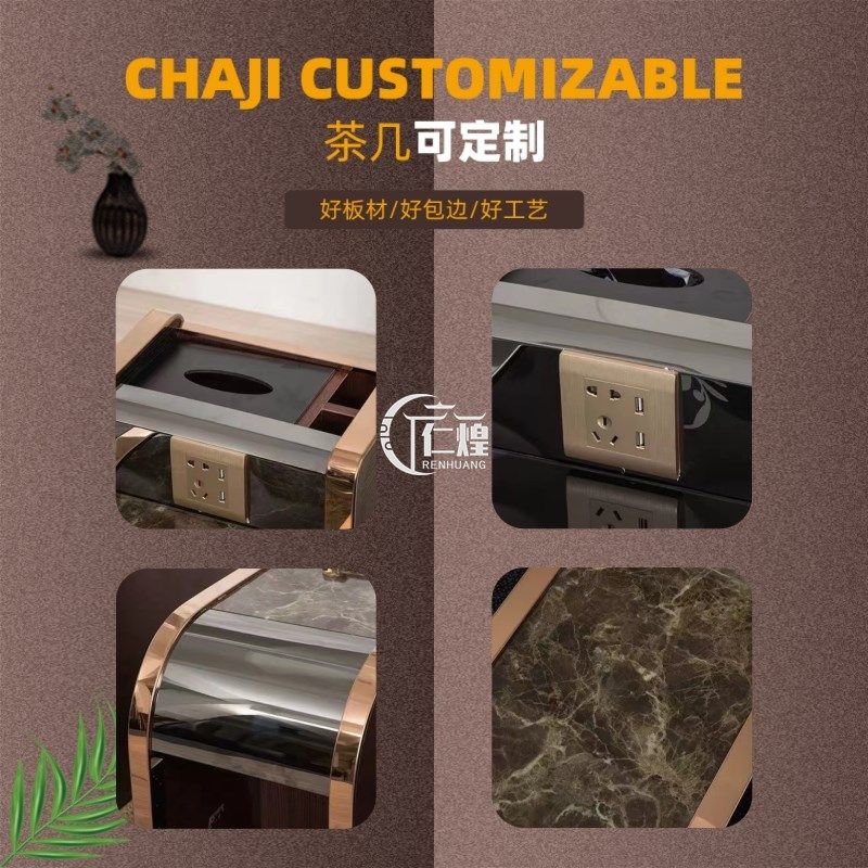 茶几炕几柜沐足店足浴足疗沙发按摩椅床房实木高档经济型专用大小