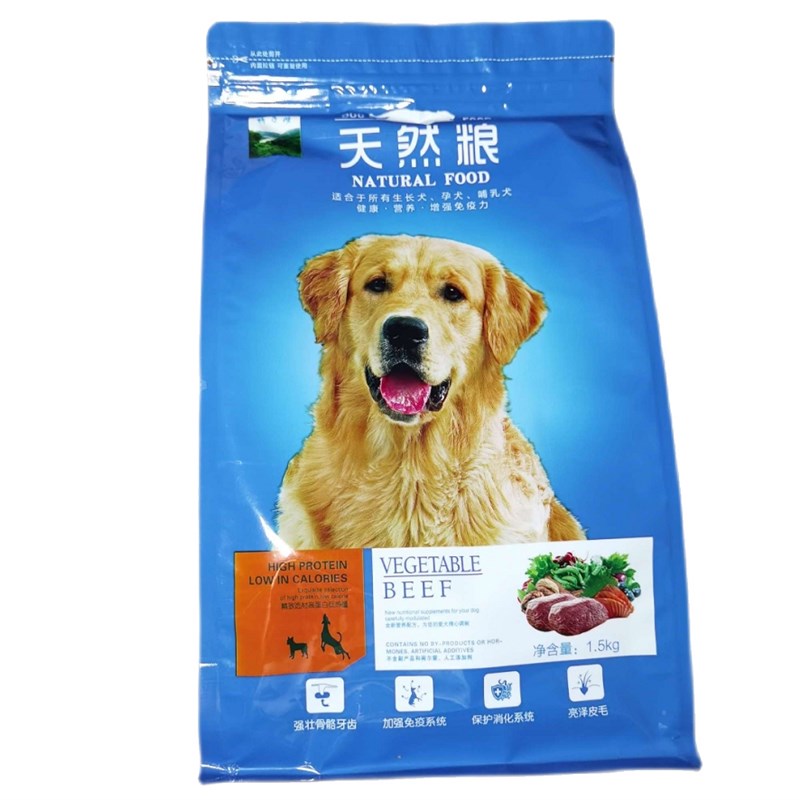 狮子滩狗粮通用大型中型小型幼犬成犬金毛泰迪萨摩耶狗粮比熊1斤