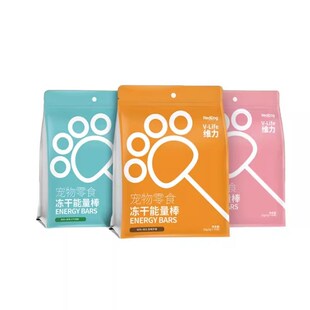 红狗冻干能量棒成幼猫咪狗狗营养零食增肥磨牙鸡肉冻干棒棒糖10支