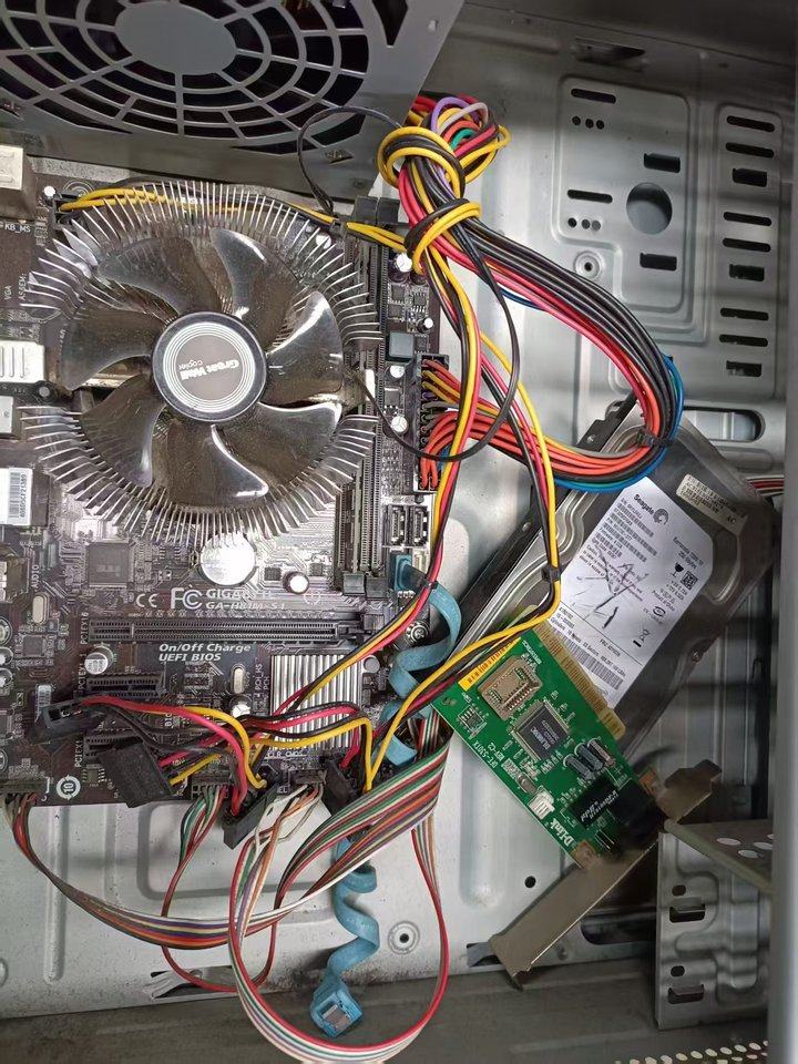 3月11日苏州财政和经济发展办公室办公设备(台式计算机)网络拍卖公告