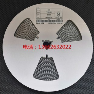 贴片极4007 A封装 214AC 速发M7 2100只=26元 整流二1管00V