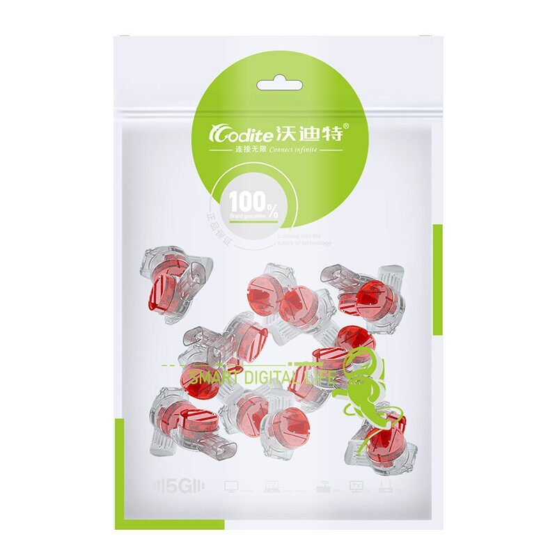 速发沃迪特K接线子双刀片三线网线线电缆续接端子连接器接头防潮