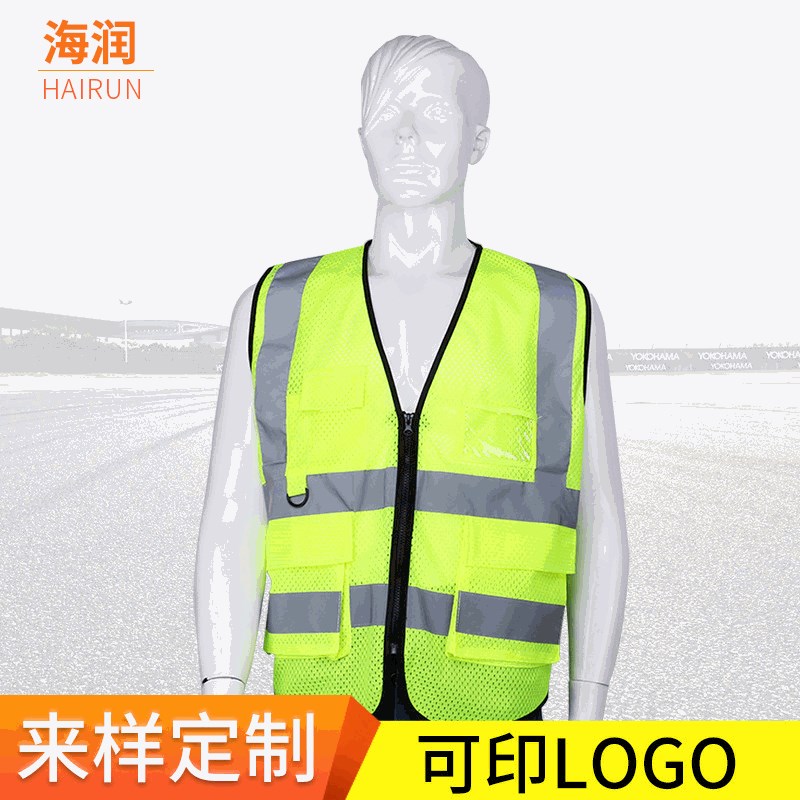 速发网格马甲功通反光安全反光衣 荧光黄多交能网眼反光马甲
