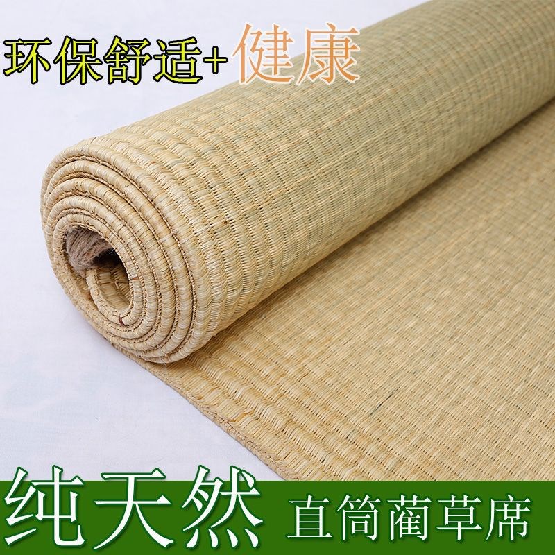 速发老式草厚凉加草席学生宿舍.双人床.5.单人席子.蔺席