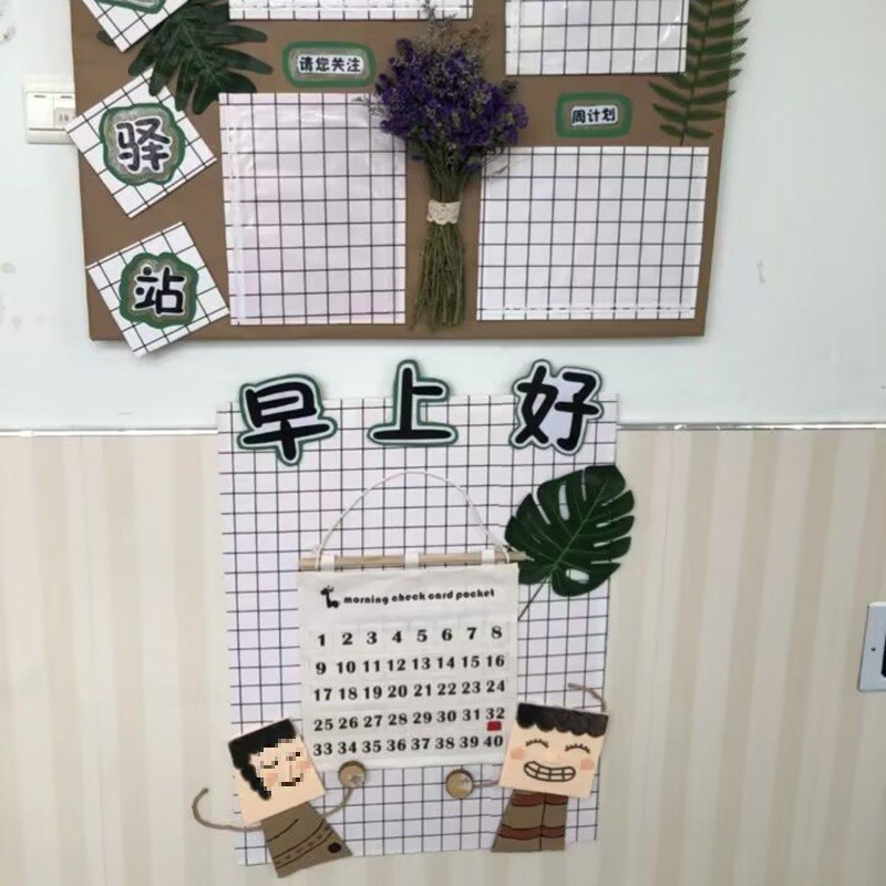 速发防水帆布材质幼儿园卡袋卡袋晨检插晨检健康卡展示袋晨检卡片