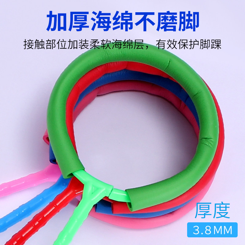 速发儿童脚环夜光跳跳球闪光跳圈大人用健身运动套在脚踝的跳跳球