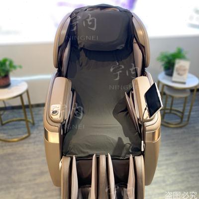 速发按摩椅套罩保护套弹力布套防脏按摩椅沙发套垫脚套掉皮换皮套