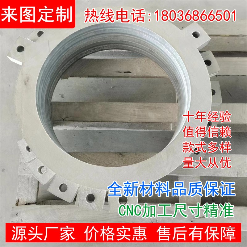 速发绝缘耐高温云母板加工云母垫片隔热板云母套管厂家hp8云母纸