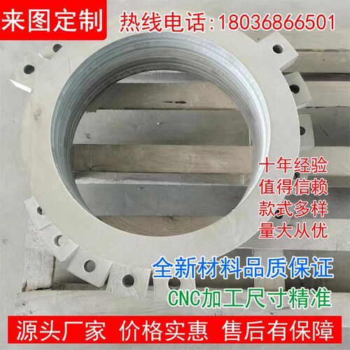 速发绝缘耐高温云母板加工云母垫片隔热板云母套管厂家hp8云母纸