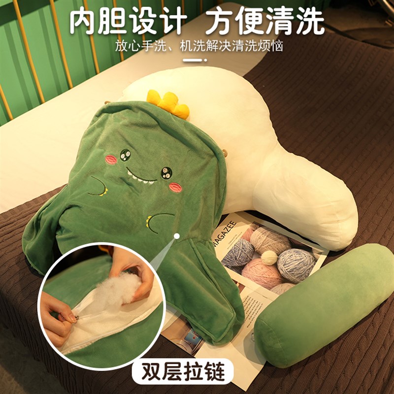 速发靠枕床头软包大靠背垫床上靠枕玩手机学生宿舍靠垫抱枕男生款
