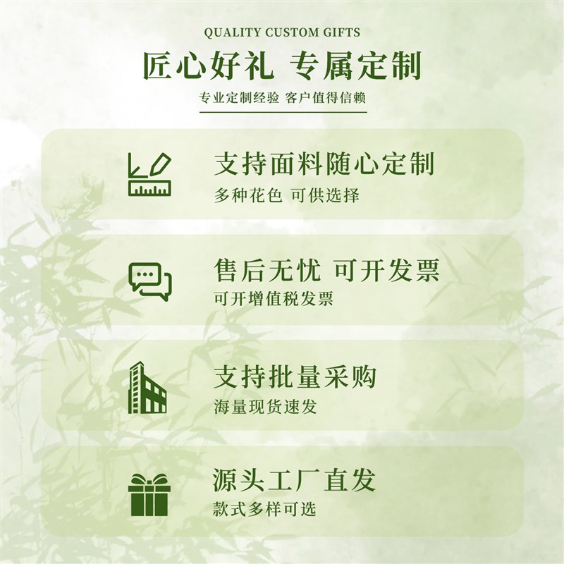 速发非遗竹节包手工材料包国风团建中式礼品沙龙手作材料包