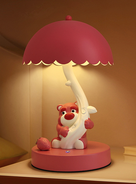 速发友日礼物送生蜜朋闺孩子可爱创意台灯卧室床头灯装饰摆件