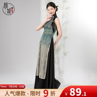 速发2025族典舞服装旗袍舞蹈服中国舞弹力民韵身古练功服演出服