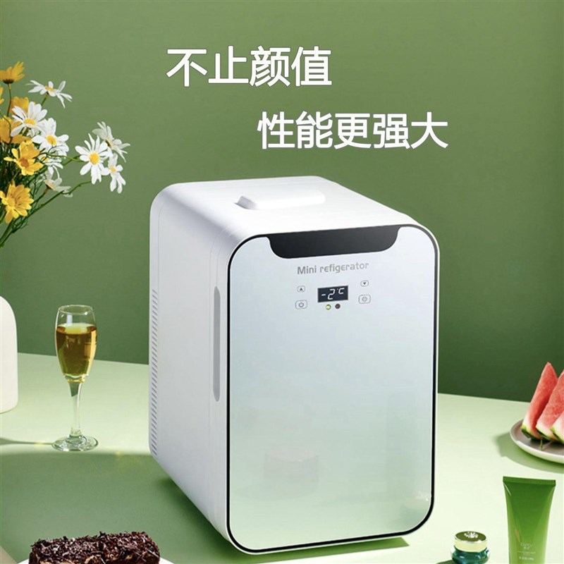 速发M迷zoa小载箱柜冷藏冻单一人i你小型房家用车冰宿舍