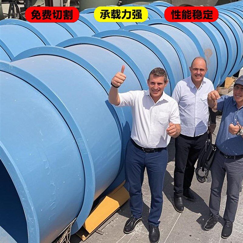 速发玻璃钢鱼缸可育苗异型圆方形水槽户外鱼虾桶乌龟饲养池锦鲤箱