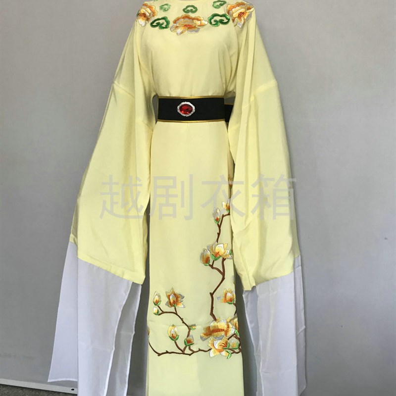 速发越剧衣舞戏黄服装曲箱台演出古装书生才子服装圆领玉兰花小生