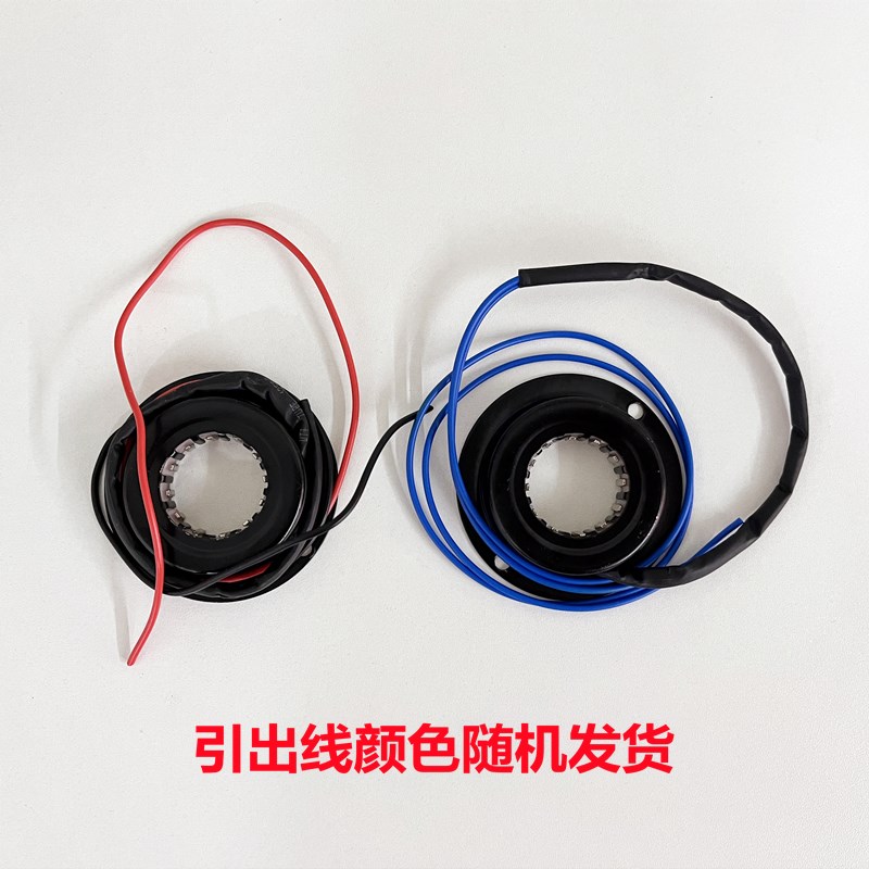 速发调速线圈反馈线圈马达控制转速磁环磁铁磁钢内径6/8/10mm