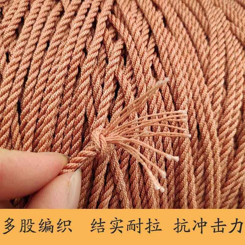 速发线绳子尼龙绳撒网底纲绳拉绳加粗绳编织绳绳结实耐磨