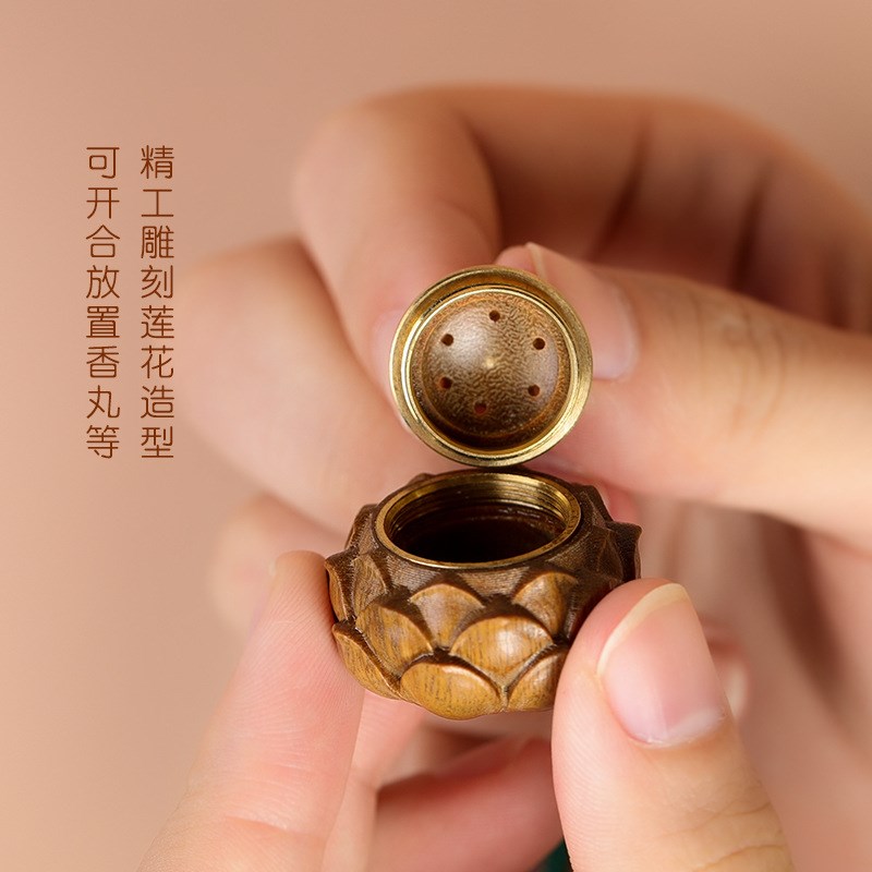 速发直花绿式木中檀香囊球吊坠汽车挂件古风莲播款香囊盒镂空流苏
