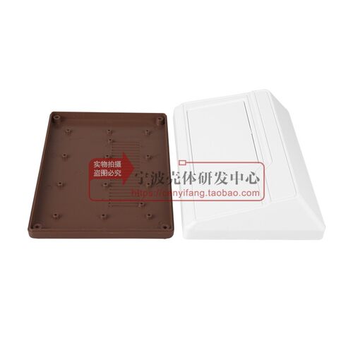 速发仪表机壳 塑料外壳 台式塑料机箱1型:10*15*60