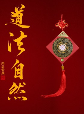 速发三合罗盘八南针高业度专精指卦罗盘水平仪二十四山八宅