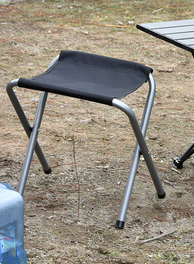 速发Hispeed旗速地外伸缩折叠可便携超轻露营装备凳随身携带户铁