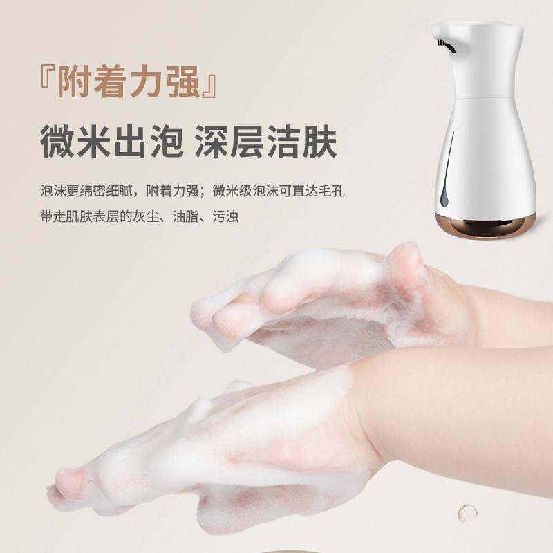 速发新品网红智能小家电高感电子产品礼品生活家居用品电器年会